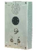数字网络求助对讲面板（双键带摄像头）