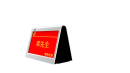 7寸双面智能电子桌牌