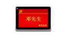 10寸双面升降智能电子桌牌