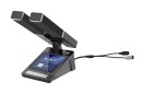 有线双方管会议双备份代表机